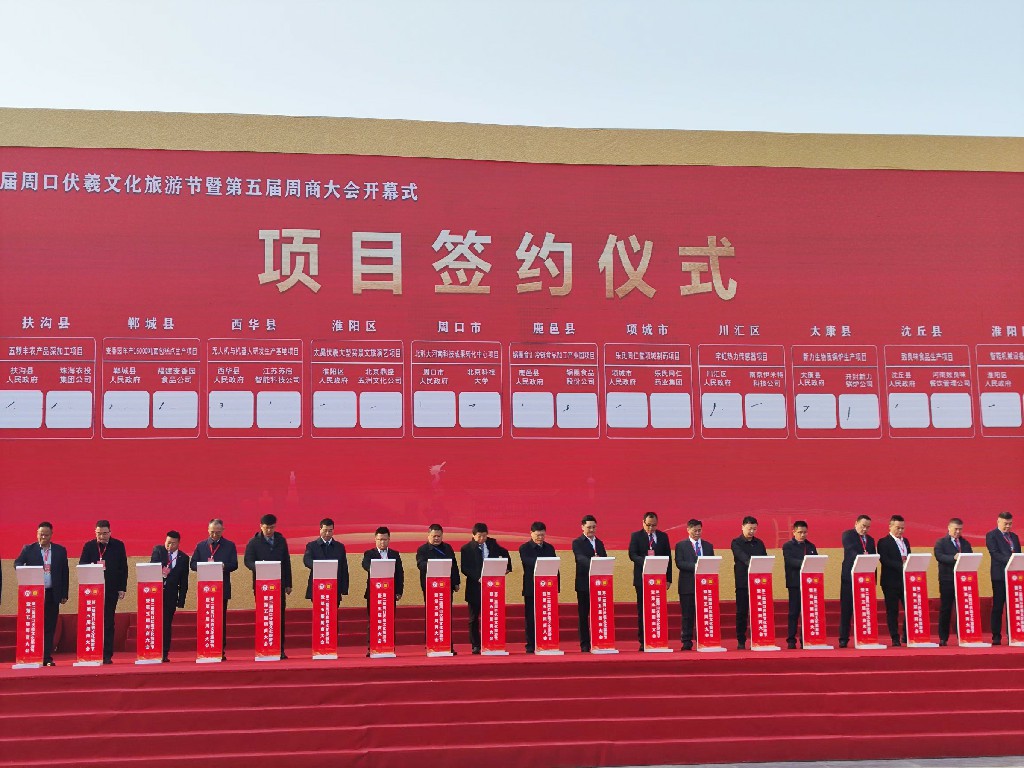 微信图片_20250309152553~2.jpg